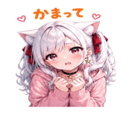 841475642