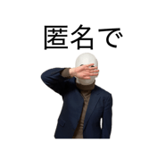 841475662
