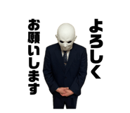 841475663