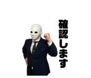 841475664