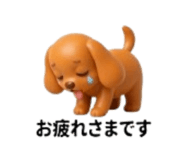 841475682