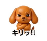 841475694