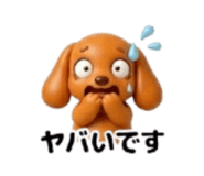 841475695