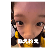 841475825