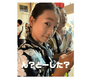 841475840