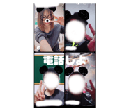 841475842