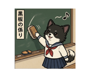 841475897