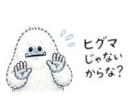 841475944