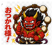 841475971