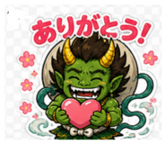 841475973