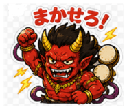 841475977