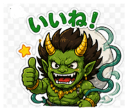 841475978