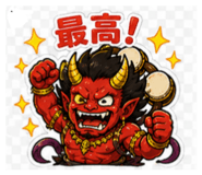 841475979