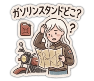 841476167