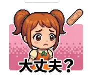 841476484