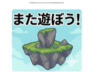 841476487