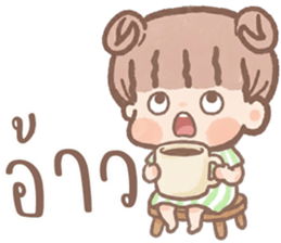 นู๋เล็ก ปากแจ๋ว V.2 รูปที่ 24