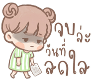 841476687