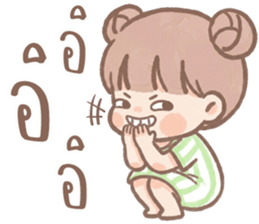 นู๋เล็ก ปากแจ๋ว V.2 รูปที่ 40