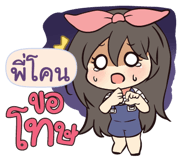 841478725