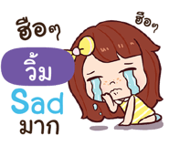 841479103