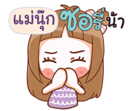 841479402