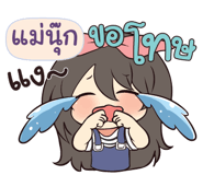 841479404