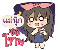 841479405