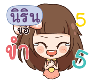 841479442