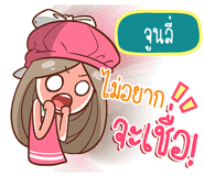 841479546