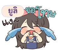 841479684