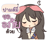 841479726