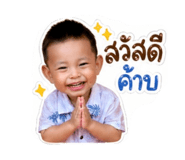 841480089