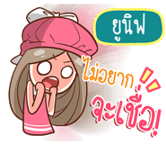 841480202