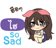 841480507