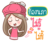 841480641