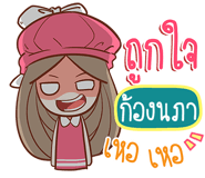 841480649