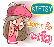 841480978