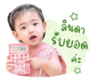 841481140