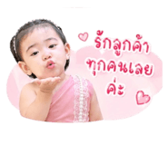 841481143