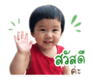 841481157