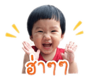 841481161