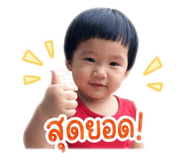 841481164
