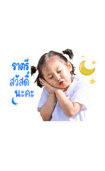 841481239
