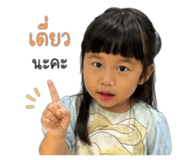 841481247