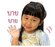 841481248