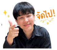841481530