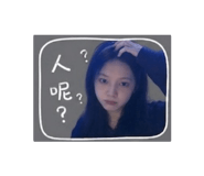 841481962