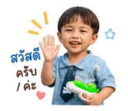 841482030