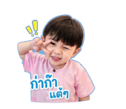 841482031